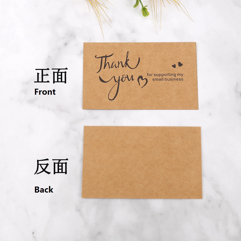 การ์ดขอบคุณ 50 ชิ้น กระดาษคราฟ - Wedding Decor Supply Store บทวิจารณ์และราคา